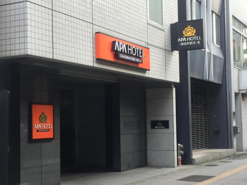 Apa Hotel Okachimachieki-Kita S Tokyo Exterior photo